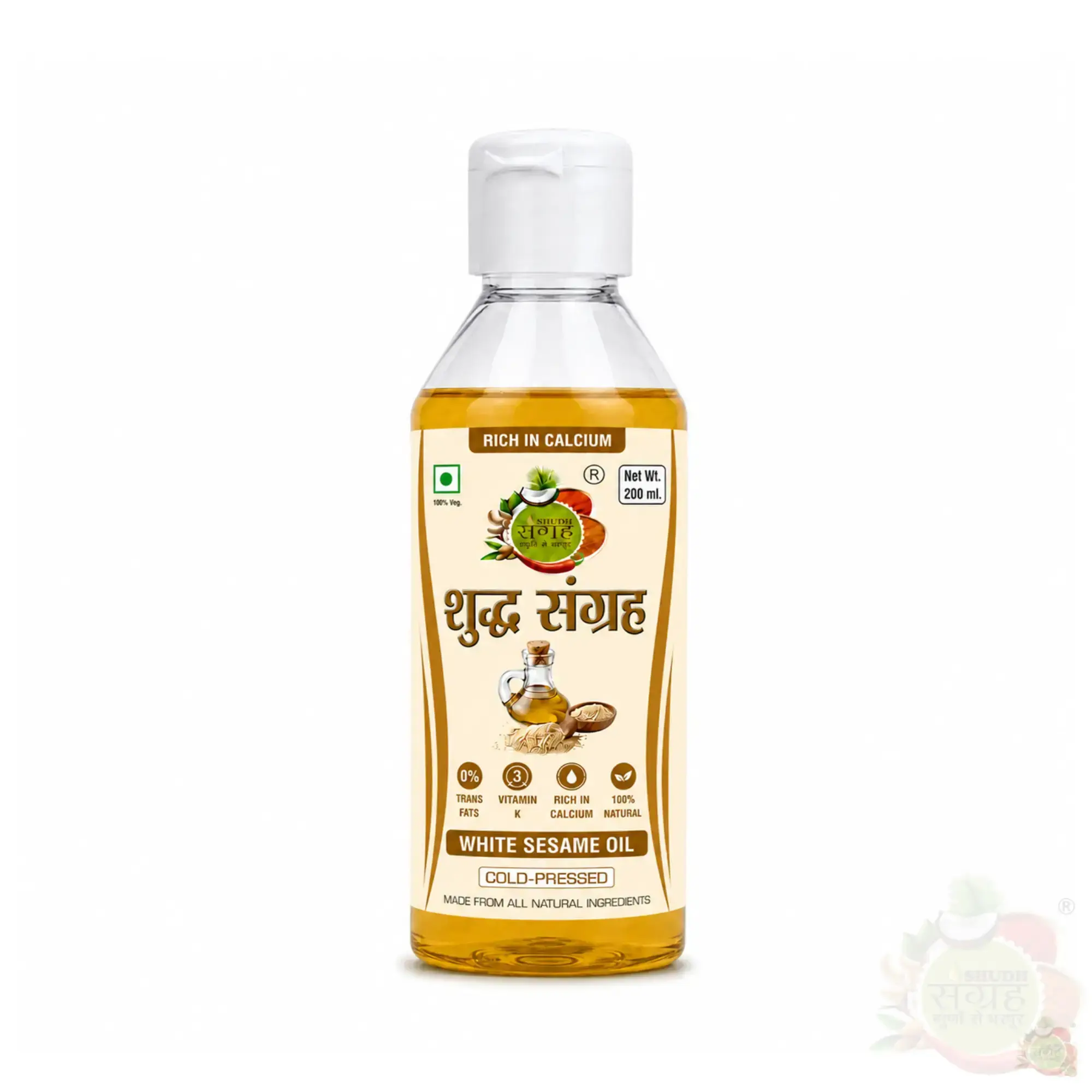 White Sesame - 1LT